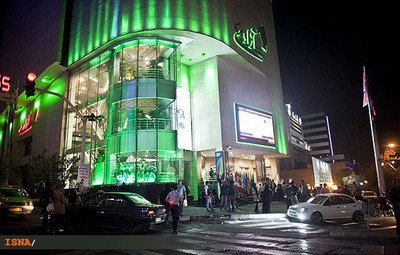 فيلم‌های سه بعدی